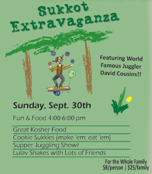 Sukkos-Extravaganza-2-web.jpg