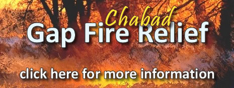 gap fire relief.jpg
