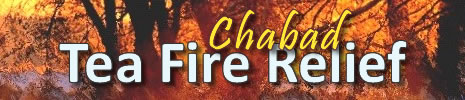 tea fire relief