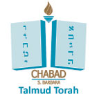 Talmud Torah