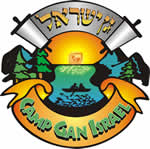 Camp Gan Israel