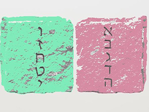 Shavuot