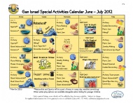 Calendar CGI 2012.jpg