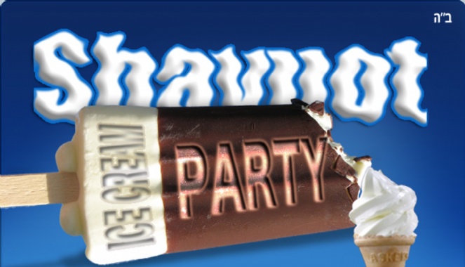 Shavuot Promo.jpg